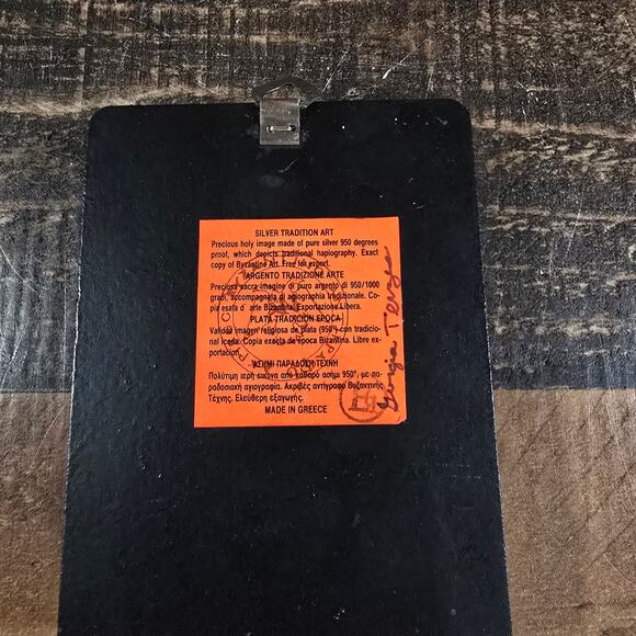 MCM Pure Silver 950 Byzantine Art Plaque - Virgin Mary - Picture 2 of 5